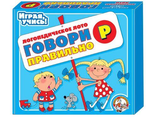 Лото логопедическое «Говори правильно Р» арт.00353 - фото 1 - id-p95309551