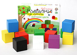 Кубики деревянные «Изучаем цвета» 12 шт (8 цв.) арт.01646