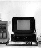 ЗАВОД ХРОМАТОГРАФОВ: ЭВОЛЮЦИЯ РАЗВИТИЯ, фото 2