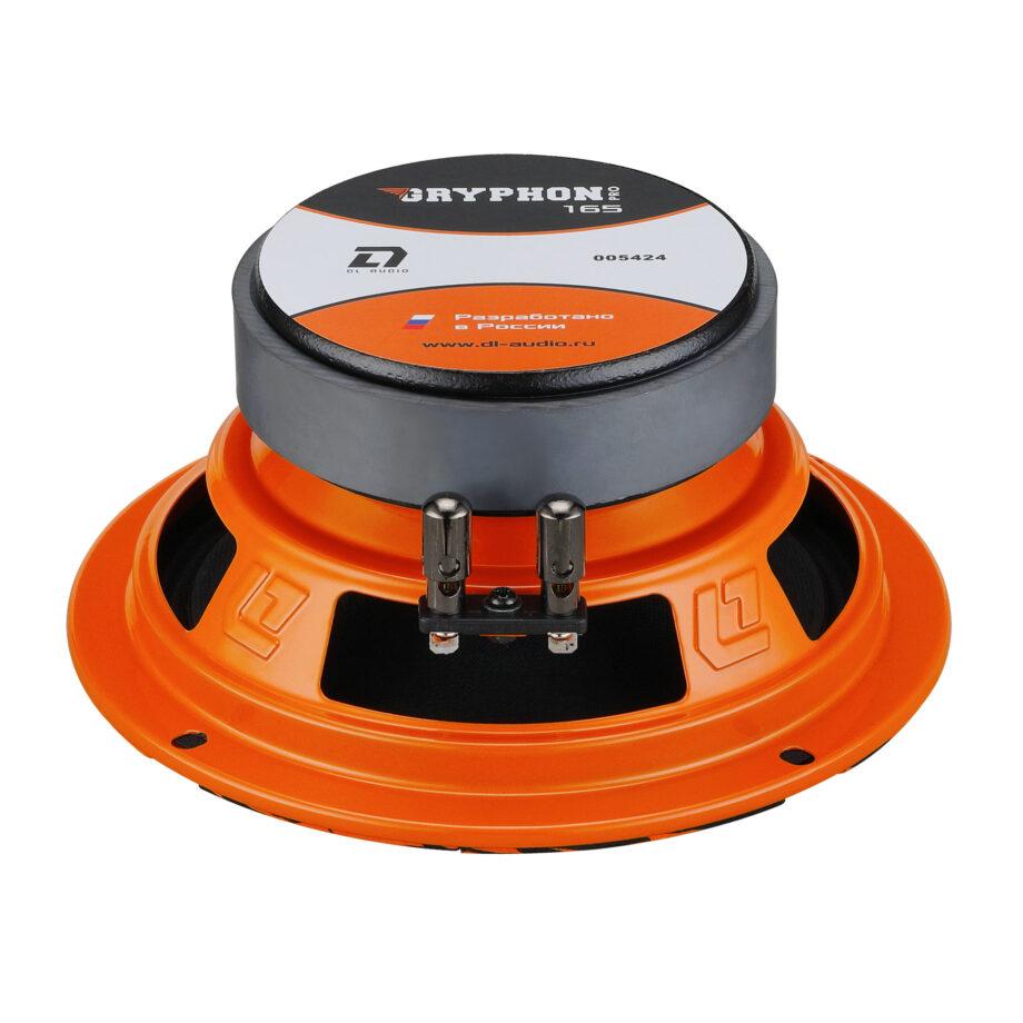 Динамики DL Audio Gryohon Pro 165 - фото 3 - id-p95369460