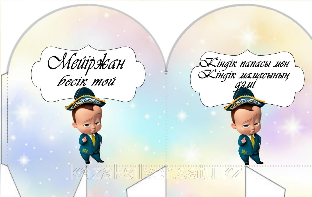 Детский бонбоньерки на праздник