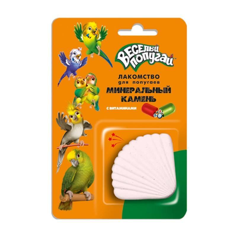 Веселый попугай Минеральный камень для попугаев с витаминами - фото 1 - id-p95390470