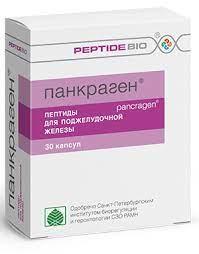 ПАНКРАГЕН 60 пептиды для поджелудочной железы
