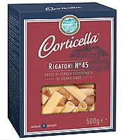 Макароны Corticella 500 гр. Rigatoni №45 Рифленые трубочки