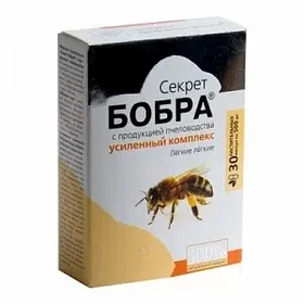 «Секрет бобра» с продукцией пчеловодства для легких (30 капсул, по 0,5 г.)