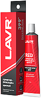 Герметик-прокладка красный высокотемпературный red lavr rtv silicone gasket maker 85г