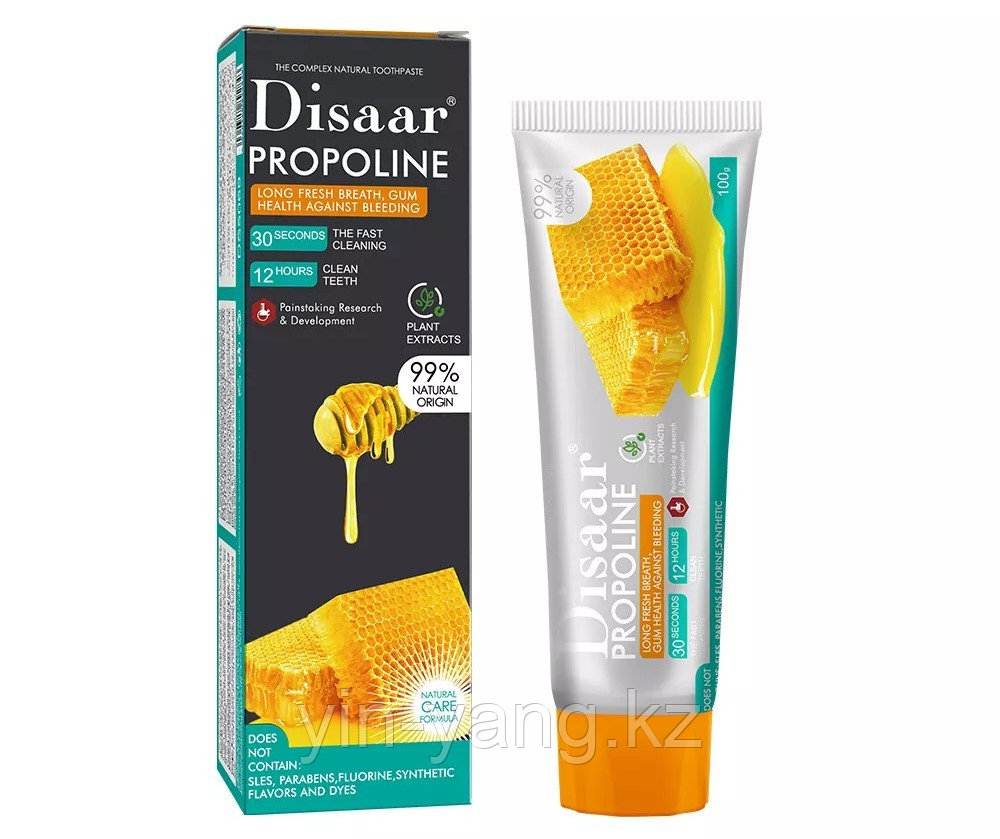 Отбеливающая зубная паста "Disaar" с экстрактом прополиса и медом, 100 г