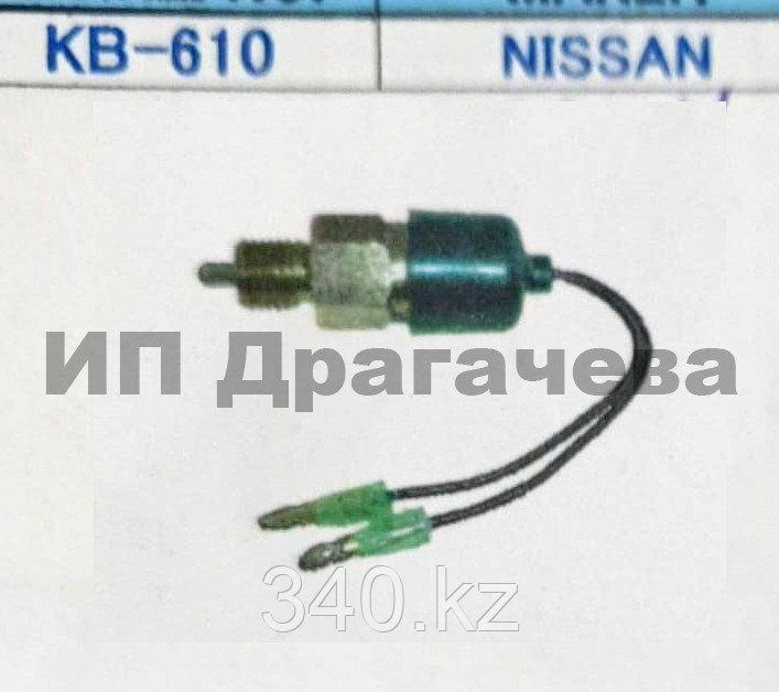 Датчик (лягушка) заднего хода KB - 610, фото 1