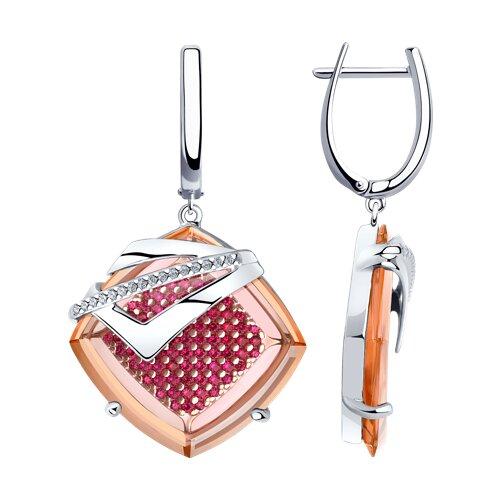 Серьги из серебра с корундами, ситалами синтетическими и фианитами DIAMANT ( SOKOLOV ) 94-321-00494-3 покрыто