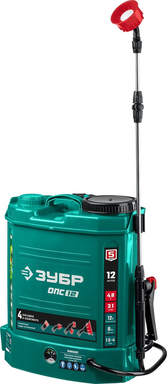 ЗУБР 12 л бак, опрыскиватель аккумуляторный, 12В, 8Ач