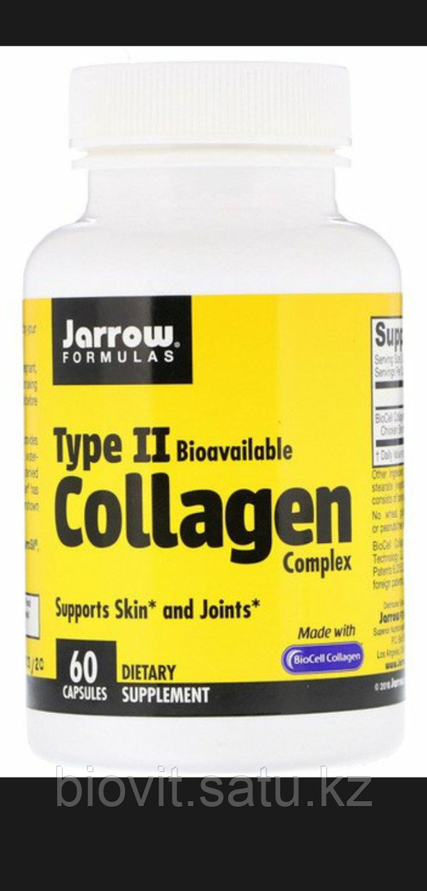 Collagen 2 type. Коллаген 2 типа. Jarrow 60 капсул. (id 95411184)