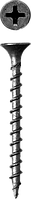 Саморезы СГД гипсокартон-дерево, 70 x 4.2 мм, 400 шт, фосфатированные, ЗУБР Профессионал