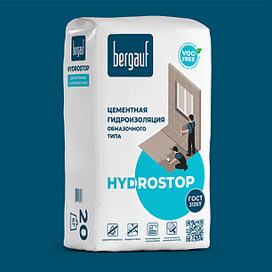 HYDROSTOP Цементная гидроизоляция обмазочного типа, 20 кг, Bergauf, фото 2