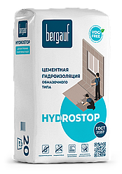 HYDROSTOP Цементная гидроизоляция обмазочного типа, 20 кг, Bergauf