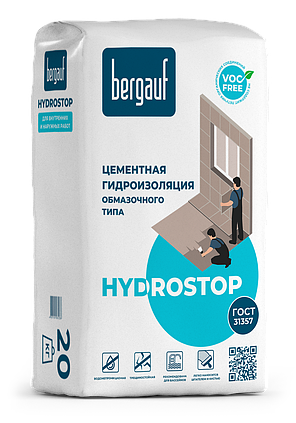 HYDROSTOP Цементная гидроизоляция обмазочного типа, 20 кг, Bergauf, фото 2