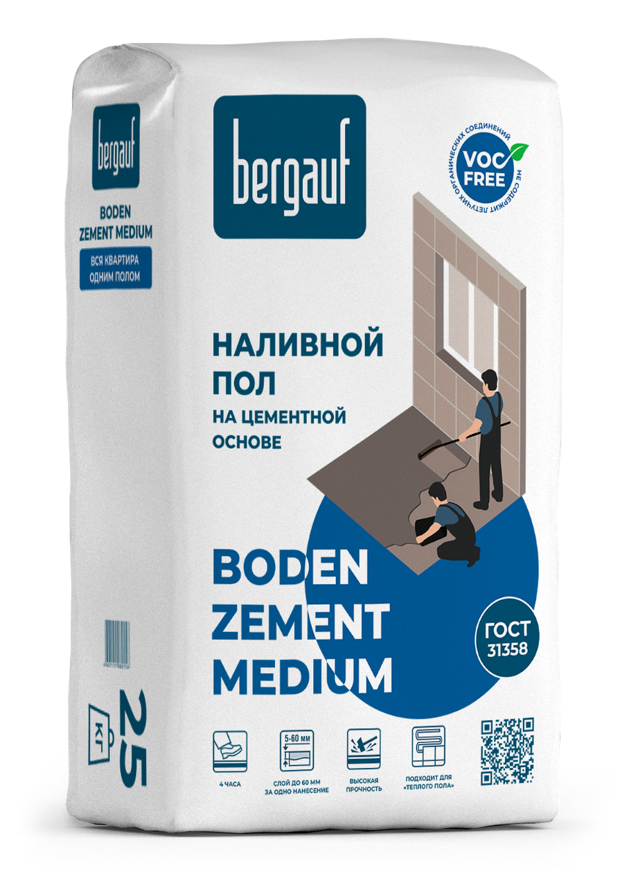 Наливной  пол на цементной основе BODEN ZEMENT MEDIUM 25 кг  Bergauf