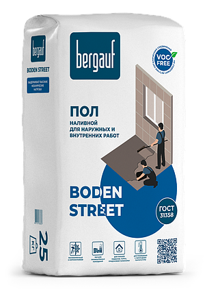 Наливной пол для наружных и внутренних работ BODEN STREET 25 кг Bergauf, фото 1