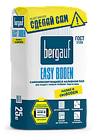 Наливной пол самонивелирующийся EASY BODEN (ИЗИ БОДЕН) Bergauf 25 кг