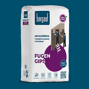 Универсальная шпаклевка на гипсовой основе FUGEN GIPS 25 кг Bergauf, фото 3
