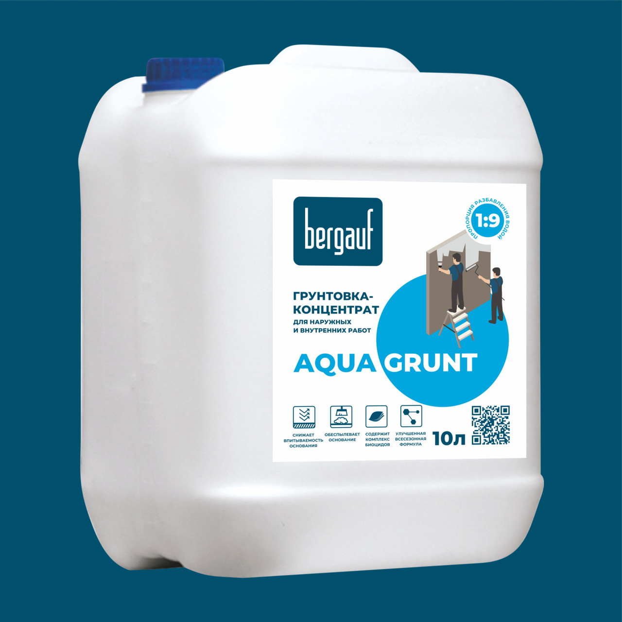 Bergauf, AQUA GRUNT, Грунтовка-концентрат универсальная для наружных и внутренних работ, 10 л - фото 2 - id-p95415630