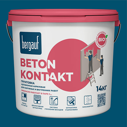 Bergauf, BETON KONTAKT, (Бетон Контакт) Сцепляющая (адгезионная) акриловая грунтовка, 14 кг, зима-лето, фото 2