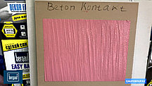Bergauf, BETON KONTAKT, (Бетон Контакт) Сцепляющая (адгезионная) акриловая грунтовка, 14 кг, зима-лето, фото 3