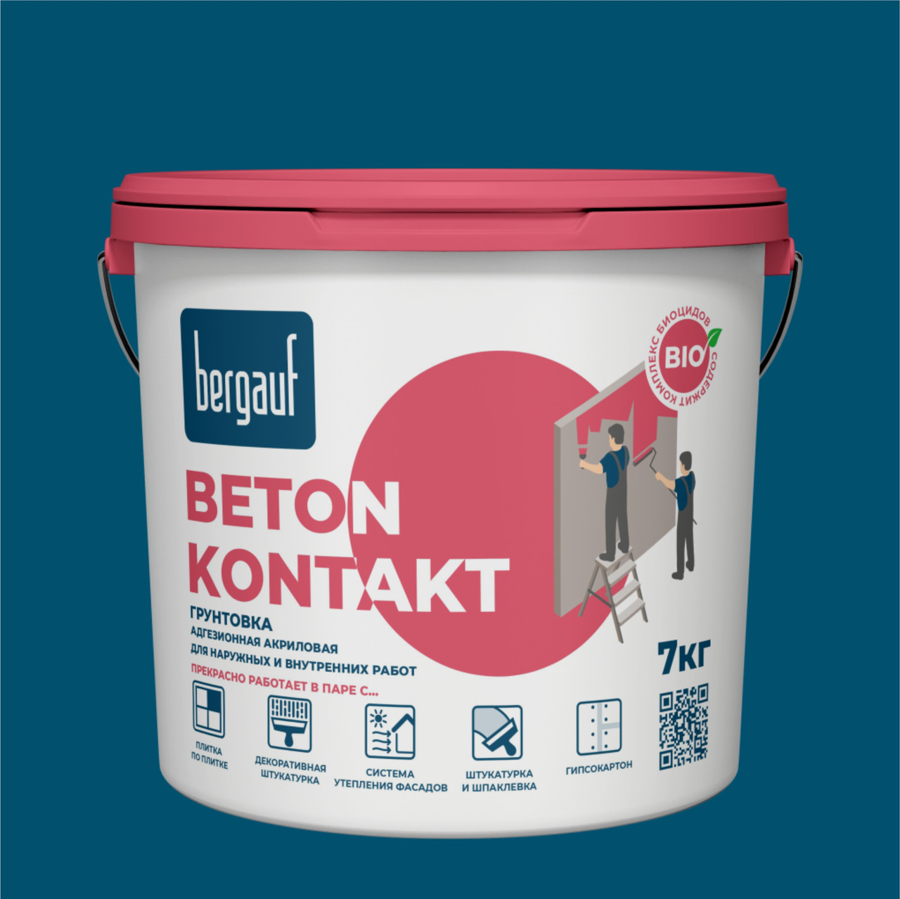 Сцепляющая (адгезионная) акриловая грунтовка Бетон Контакт 7 кг Bergauf  BETON KONTAKT
