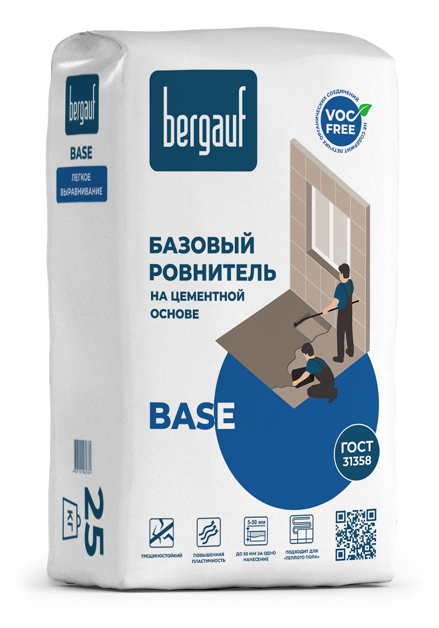 Базовый ровнитель на цементной основе BASE  25кг  Bergauf