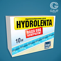Лента для гидроизоляции HYDROLENTA 10 метров Bergauf, фото 5
