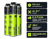 Клей пена для газобетона Termolit 1000мл Tris