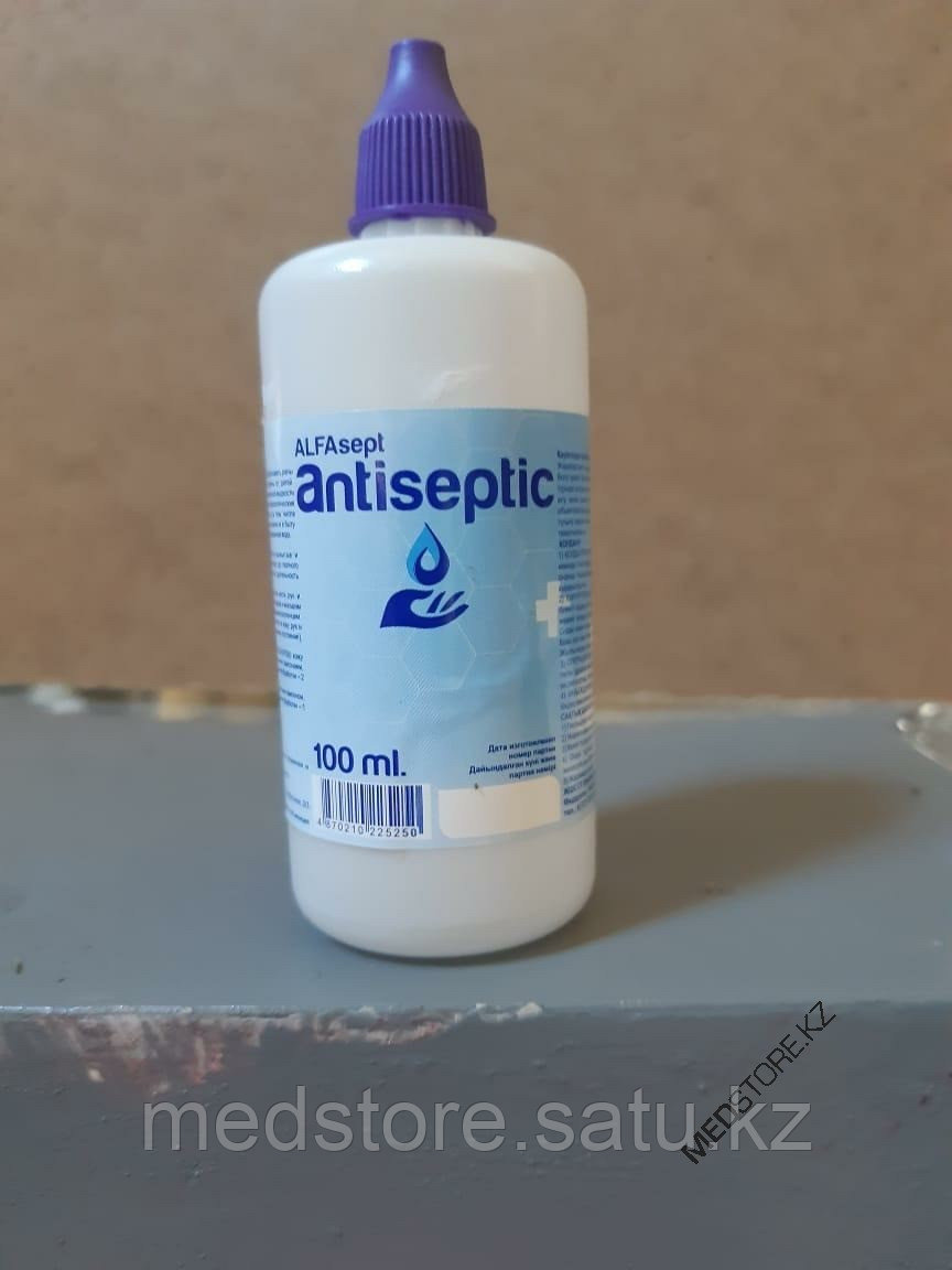 Антисептик «Alfasept» 100 мл капельница-дозатор (id 95421166)