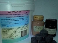 Диксам йодная шашка, 50 г.