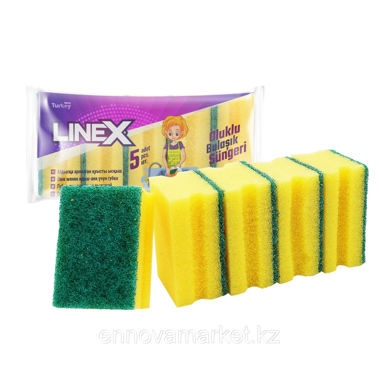 Linex губки профильные для мытья посуды 5 шт - фото 1 - id-p95422596