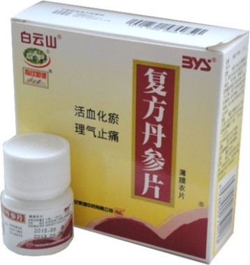 Таблетки "Фу Фан Дань Шэнь Пянь" (Fu Fang Dan Shen Pian) ишимия, инфаркт миокарда острый, 60 шт