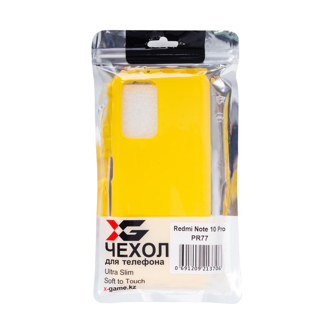 Чехол для телефона X-Game XG-PR77 для Redmi Note 10 Pro TPU Жёлтый - фото 3 - id-p95297420