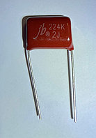 0.22mf 630v пленочный конденсатор