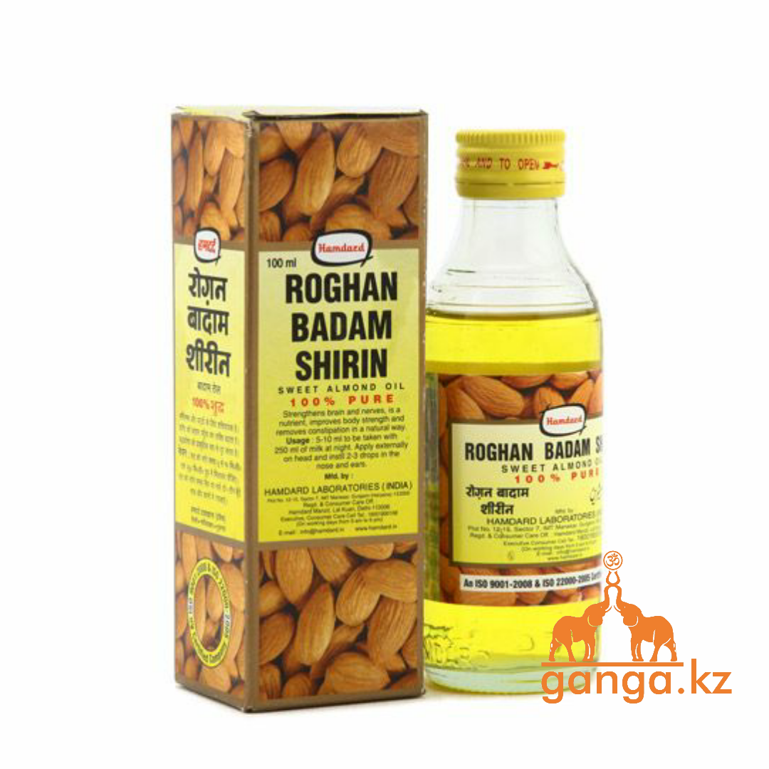 Миндальное масло Рогхан Бадам Ширин ХАМДАРД (Almond Oil Roghan Badam Shirin HAMDARD), 50 мл.