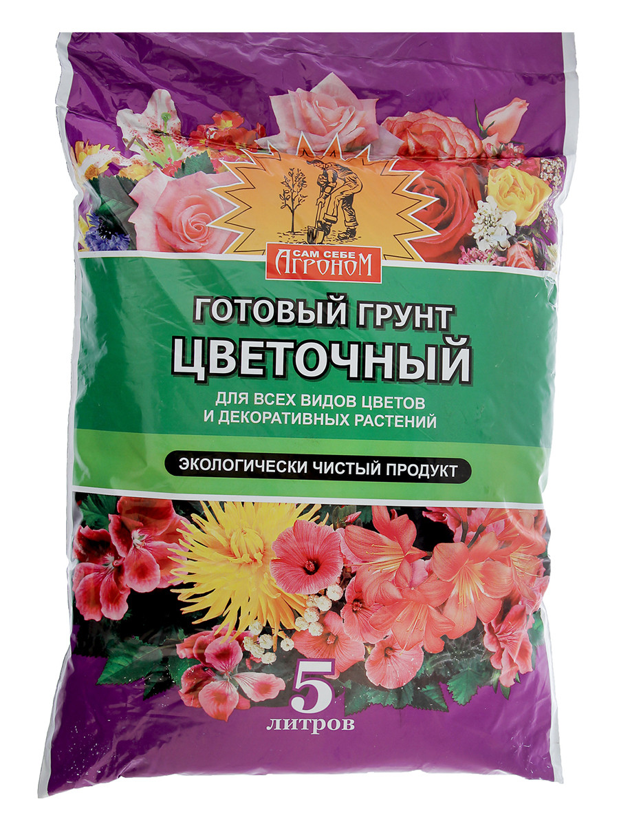 Грунт Сам себе Агроном 10л цветочный