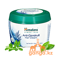 Крем для волос против перхоти (Anti-Dandruff hair cream HIMALAYA), 100 мл