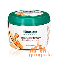 Питательный крем для волос с протеином (Protein hair cream HIMALAYA), 100 мл