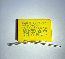 0.1mf 275VAC пленочный конденсатор