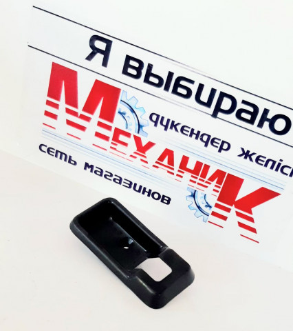 Розетка внутреннего привода Г-4301 прав.(Автокомпонент)