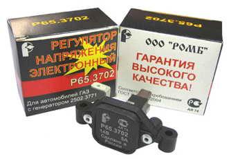 Регулятор напряжения Гз дв. 406 (генер 2502 75А) метал. корпус (Ромб(Пенза))