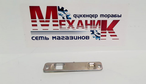 Защелка прав. двери задка нижняя Гз-2705
