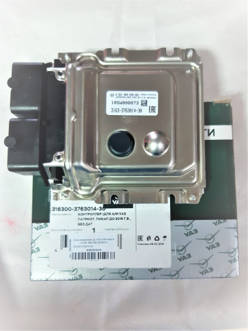 Блок управления дв. УАЗ-3163 евро 4 (0 261 S09 538) (BOSCH)