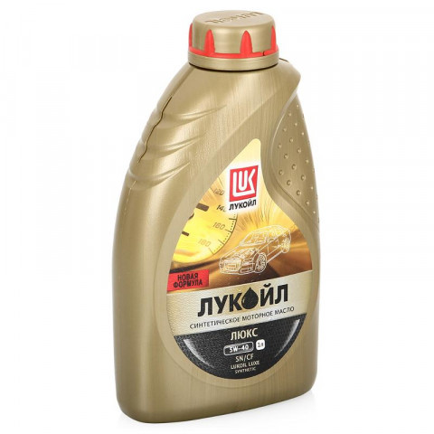 Лукойл-Люкс 5W40 1л
