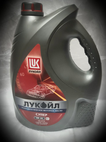 Лукойл супер 5/40 5л.