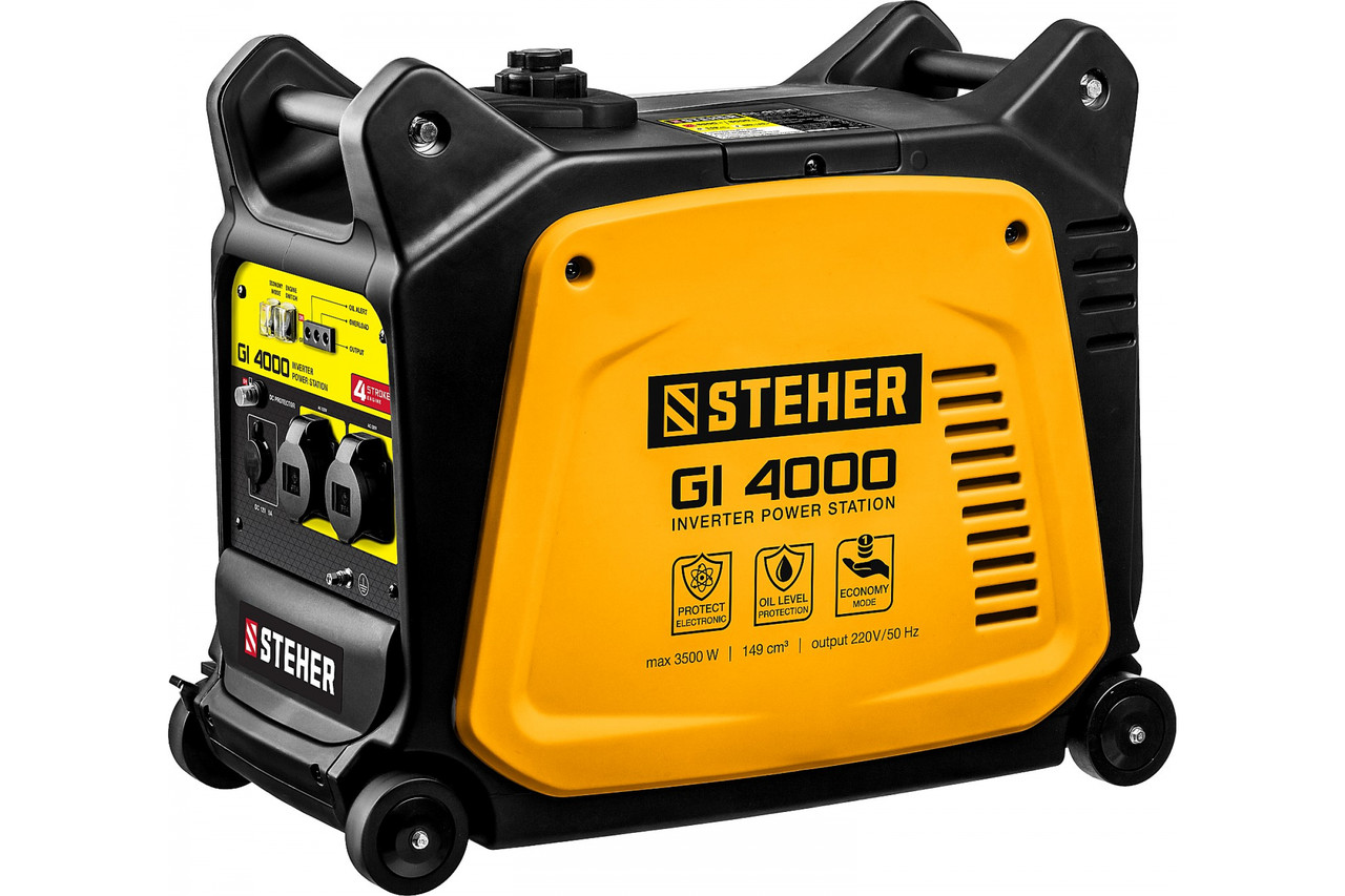 Инверторный генератор STEHER GI-4000 3500 Вт - фото 1 - id-p95438596