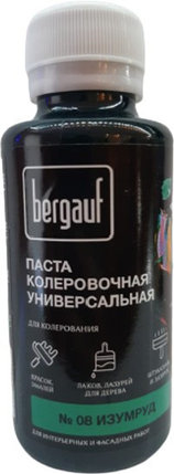 Бергауф, Паста колеровочная универсальная, "ИЗУМРУД" 0.1л, фото 4