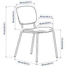 Стул КАРЛ-ЯН Кабуса бирюзовый ИКЕА, IKEA, фото 3